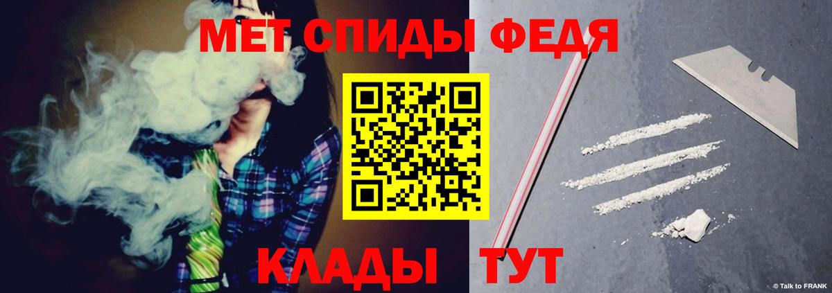 АМФ VHQ  Вход с VPN  Новоуральск 