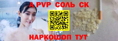 кокаин премиум Среднеуральск