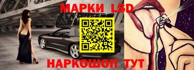 mdpv Старая Купавна