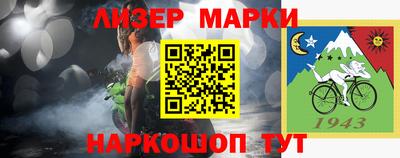 mdpv Старая Купавна
