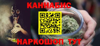 кокаин премиум Среднеуральск