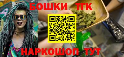 mdpv Старая Купавна