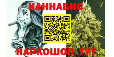 кокаин премиум Среднеуральск