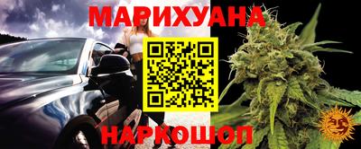 mdpv Старая Купавна