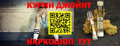 mdpv Старая Купавна
