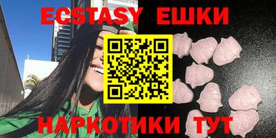 амфетамин Тверь