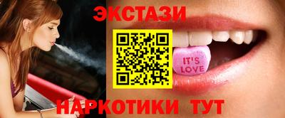 альфа пвп VHQ Татарск