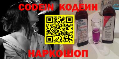 mdpv Старая Купавна