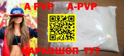 кокаин премиум Среднеуральск
