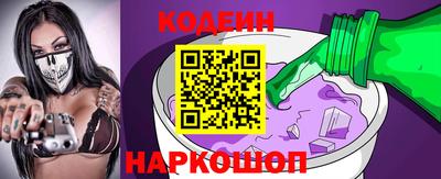 mdpv Старая Купавна