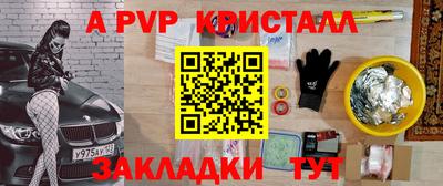 кокаин премиум Среднеуральск