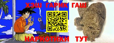 mdpv Старая Купавна