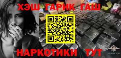 кокаин премиум Среднеуральск