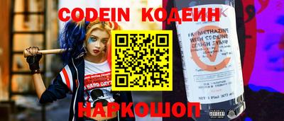 кокаин премиум Среднеуральск
