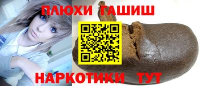 альфа пвп VHQ Татарск