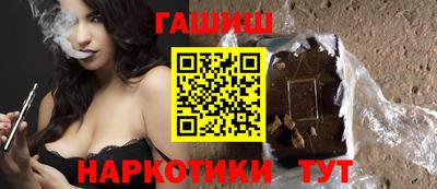 кокаин премиум Среднеуральск