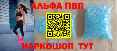 кокаин премиум Среднеуральск