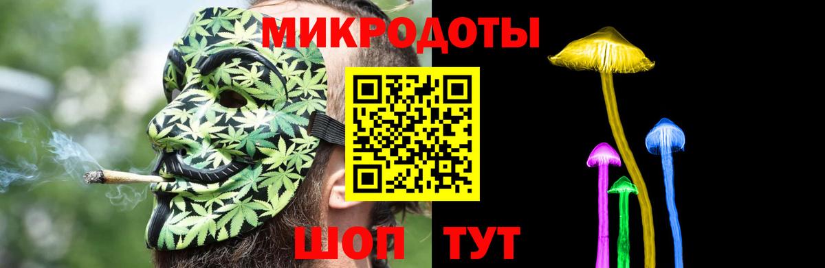 Галлюциногенные грибы GOLDEN TEACHER Новоуральск